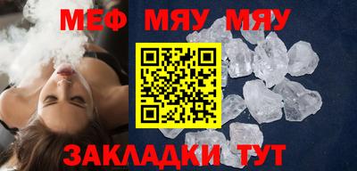 ALPHA PVP Аргун