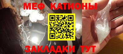 ешки Заволжье