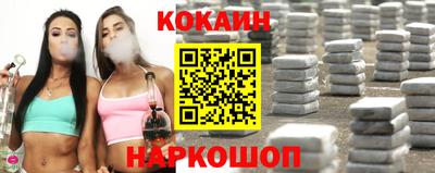 каннабис Апрелевка
