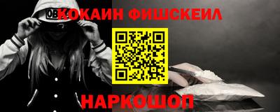 каннабис Апрелевка