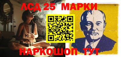 ALPHA PVP Аргун