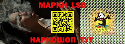 синтетический гашиш Апшеронск