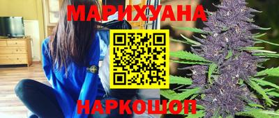ALPHA PVP Аргун