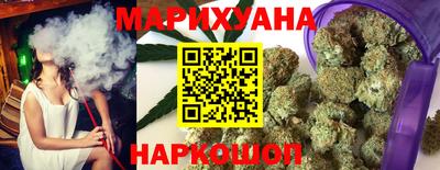 синтетический гашиш Апшеронск