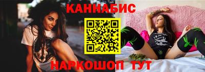 ALPHA PVP Аргун