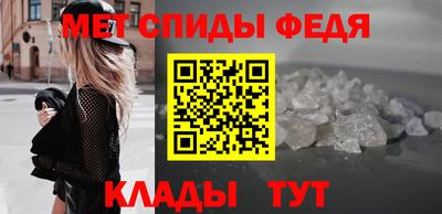 синтетический гашиш Апшеронск