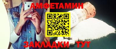 ALPHA PVP Аргун