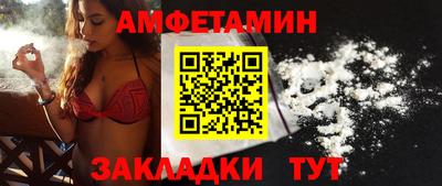 синтетический гашиш Апшеронск