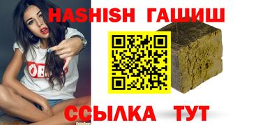 ALPHA PVP Аргун