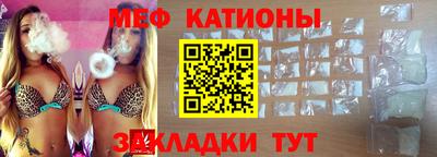 синтетический гашиш Апшеронск