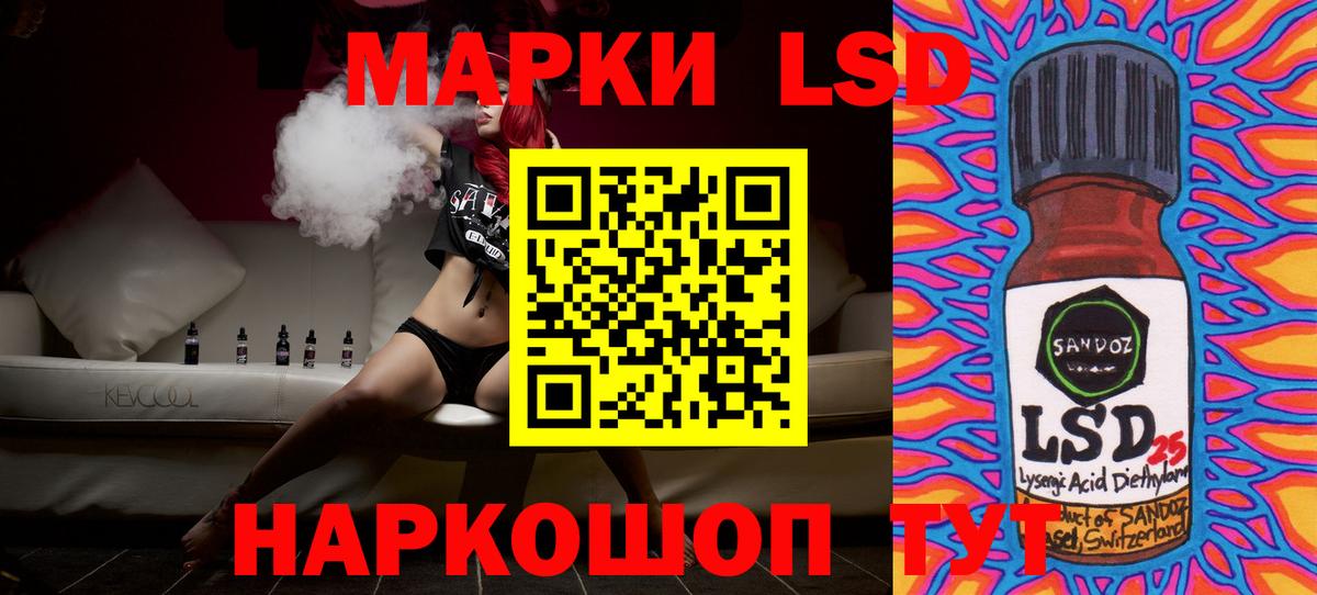 ЛСД экстази ecstasy  Вход с VPN  Бугуруслан 